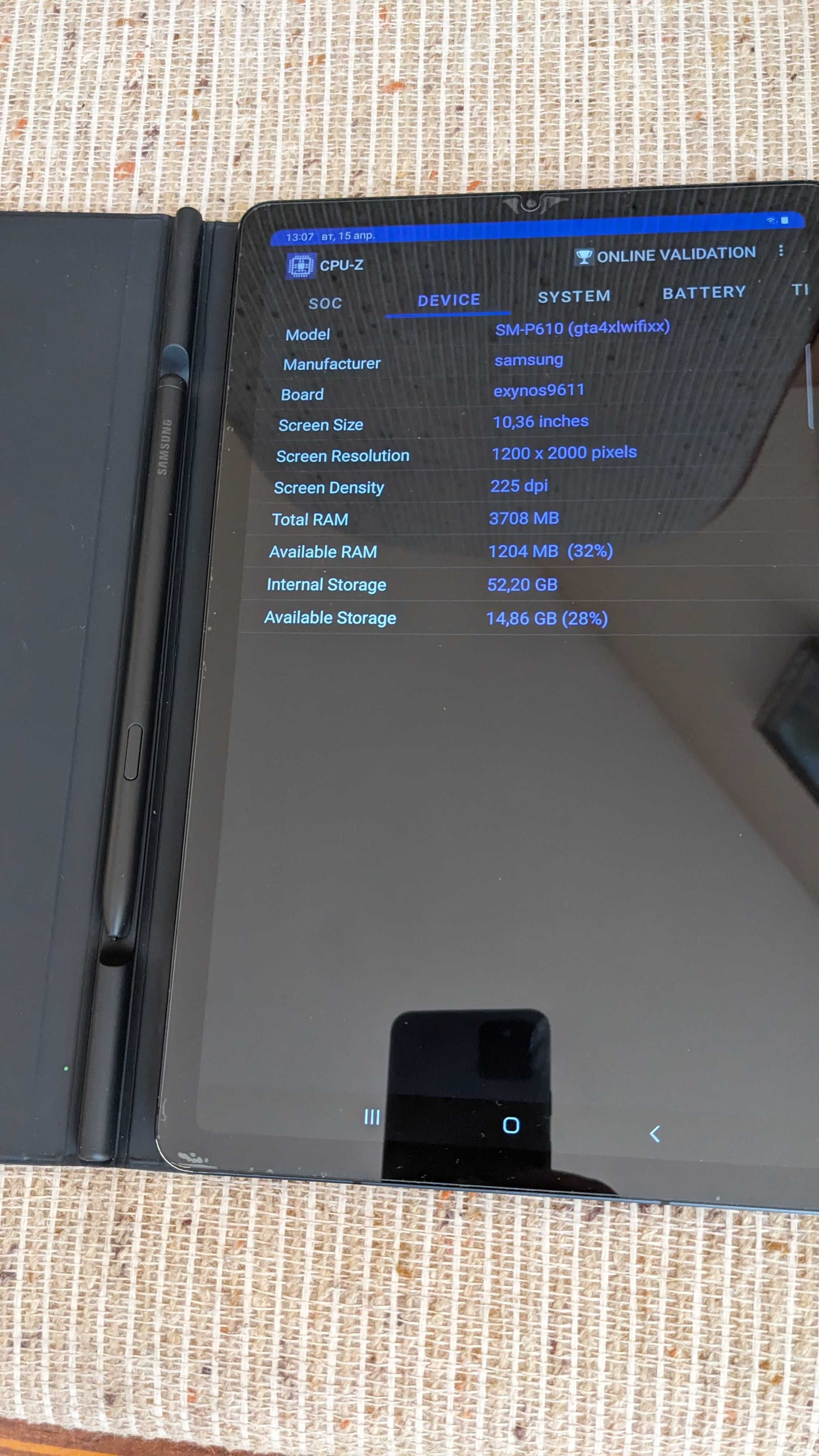 планшет + стекло + чехол Samsung Galaxy Tab S6 Lite SM-P610.