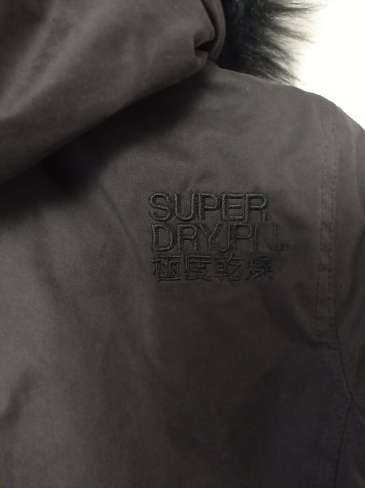 Kurtka zimowa damska Superdry