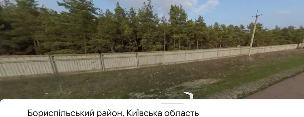 Продажа участка Кийлов дамба выход на реку