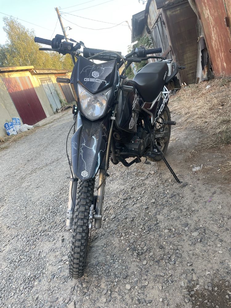 Geon X-ROAD PRO 250