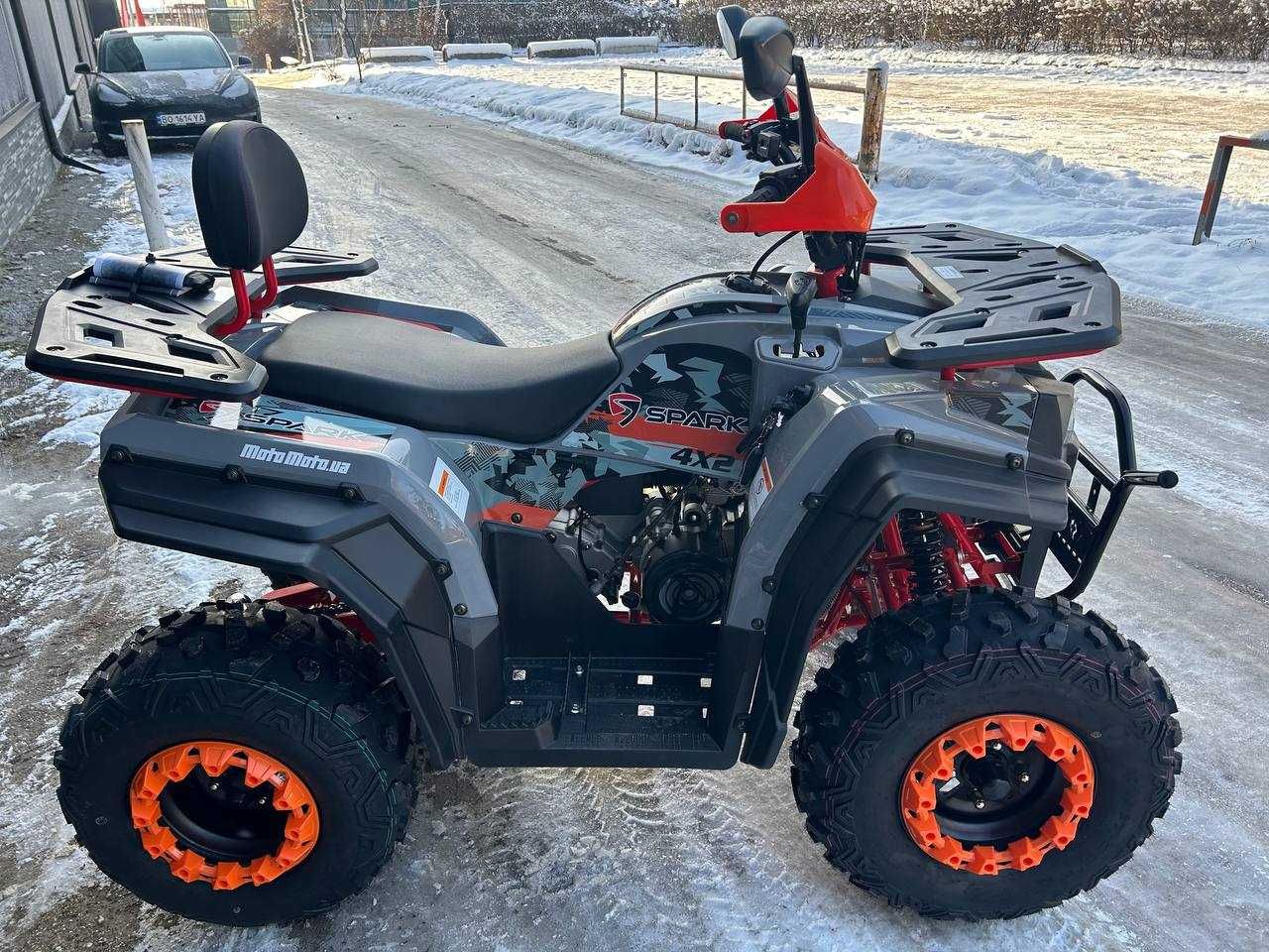 Квадроцикл SPARK SP200-4