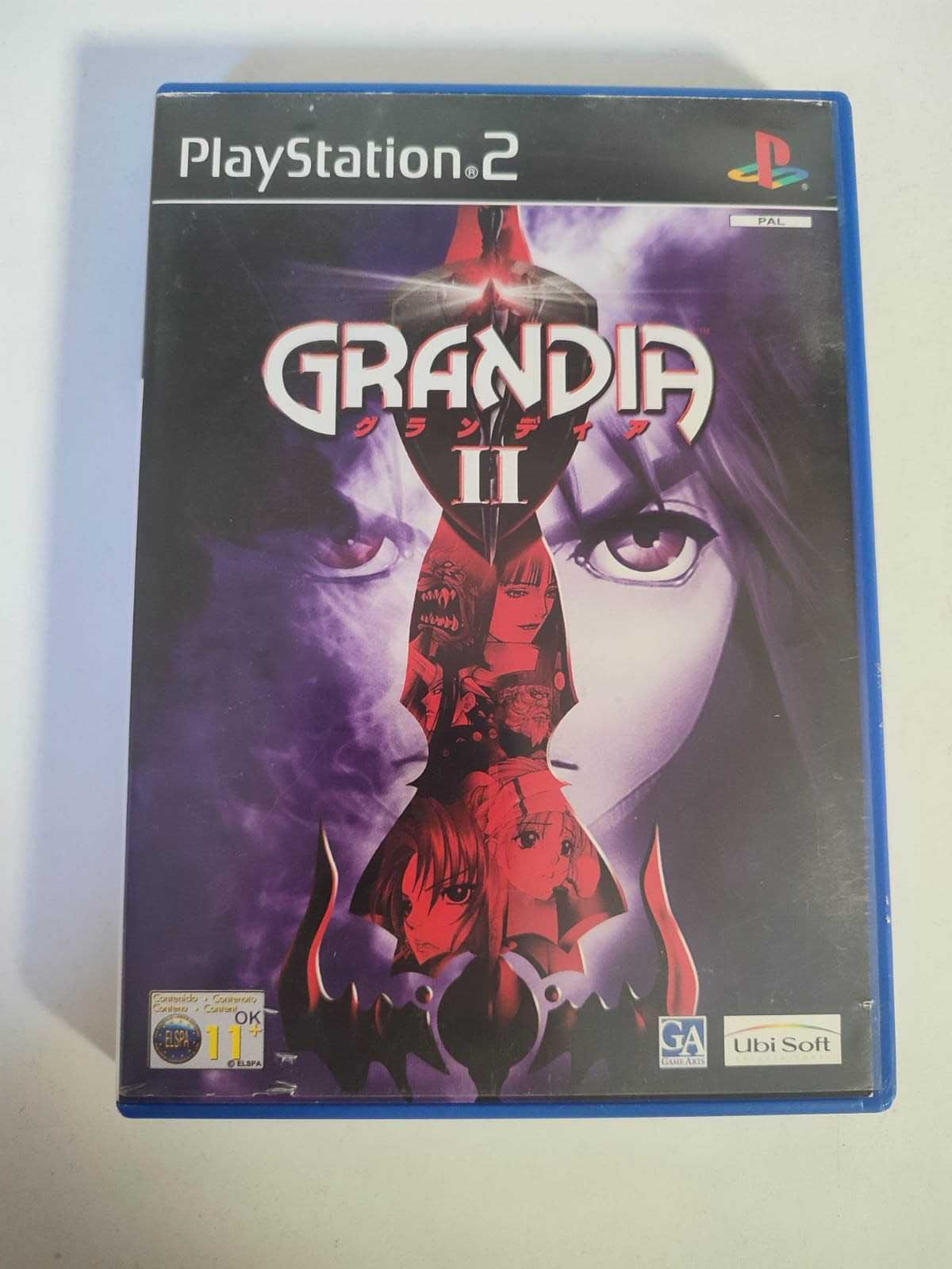 PS2 - Grandia II