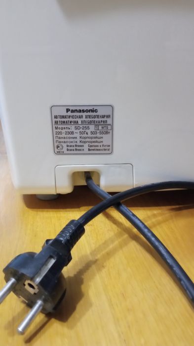 Хлібопічка хлібопекарня Panasonic sd-255 робоча  без відра