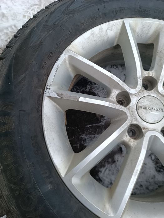 Комплект резины без дисков