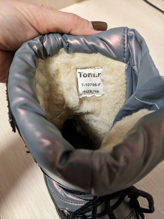 Черевички , ботінки, том м