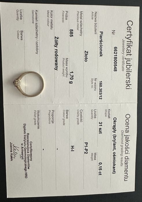 Pierscionek zareczynowy Apart, zloto 585 z diamentami