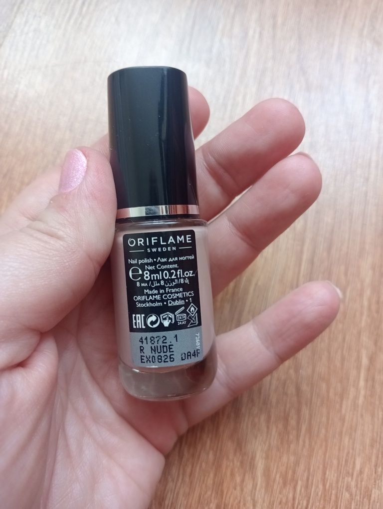 Lakier do paznokci Nude Oriflame