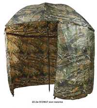 Зонт палатка для рыбалки окно d2.2м SF23817 Дубок Хаки, складной