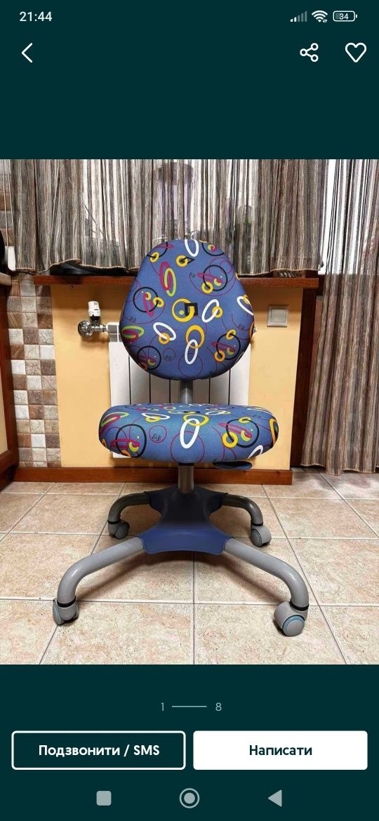 Ортопедичний стул, стілець, дитячий