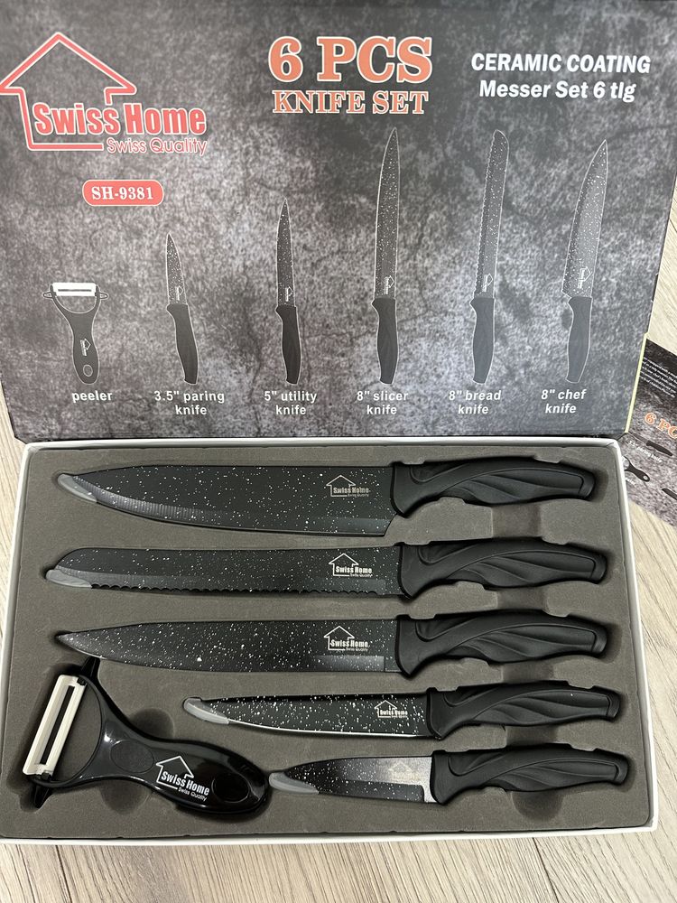 Набір ножів з керамічним покриттям swiss home 6 knife set