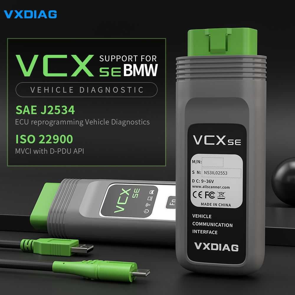Автосканер VXDIAG VCX SE для диагностики BMW/MINI (ICOM Wi-Fi+USB)