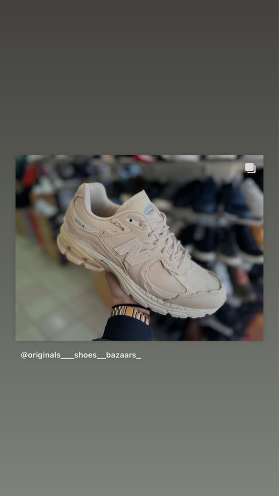 Кросівки New balance 2002R