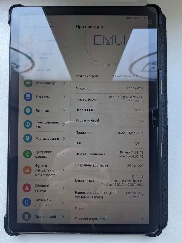 Продам планшет Huawei mate pad t10