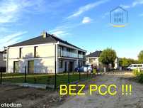 Białołęka, Kępa Tarchomińska, bliźniak