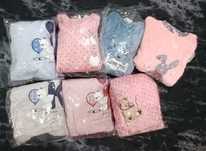 Pijamas polares novos