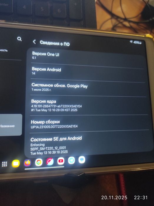 Samsung tab a7 lite 3/32