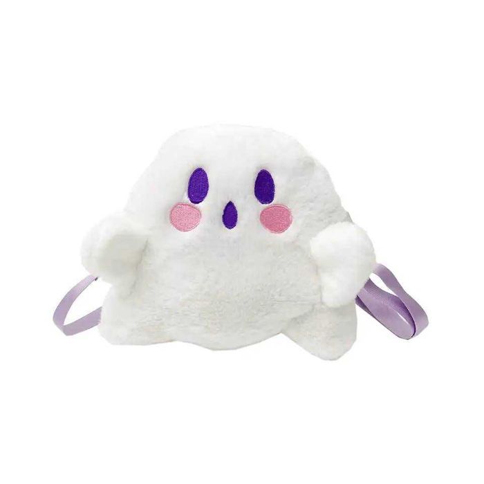 Mini Urocza Torebka na ramie Duch Duszek