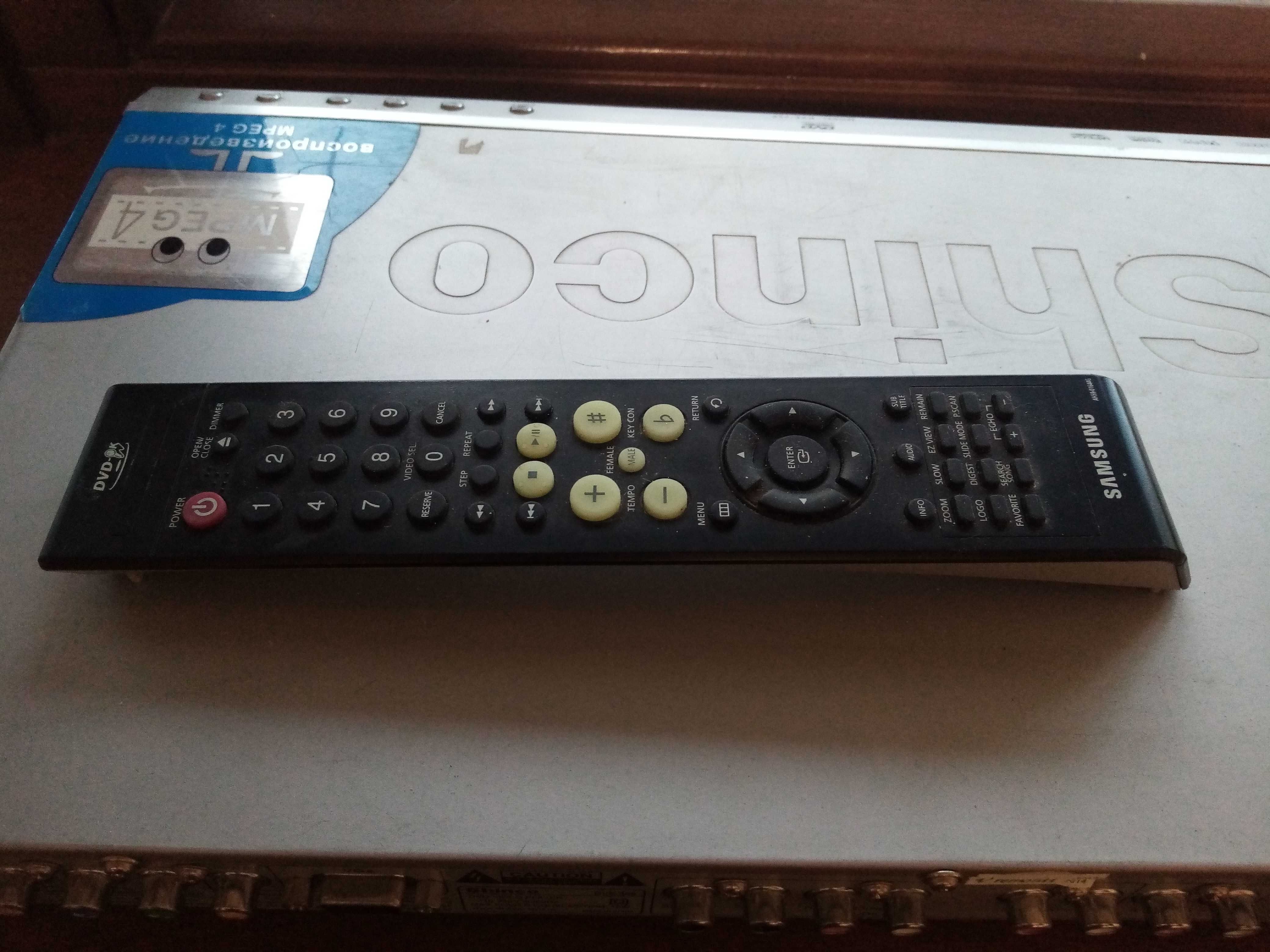 DVD програвач Shinco DVP-358