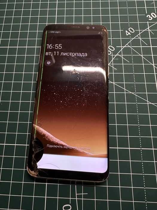Samsung Galaxy S8