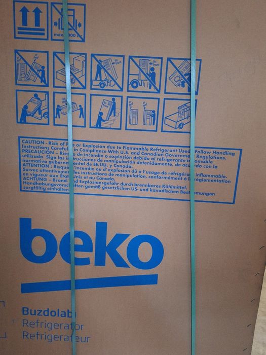 Холодильник ВЕКО