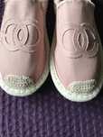 Buty nowe ekspandryle