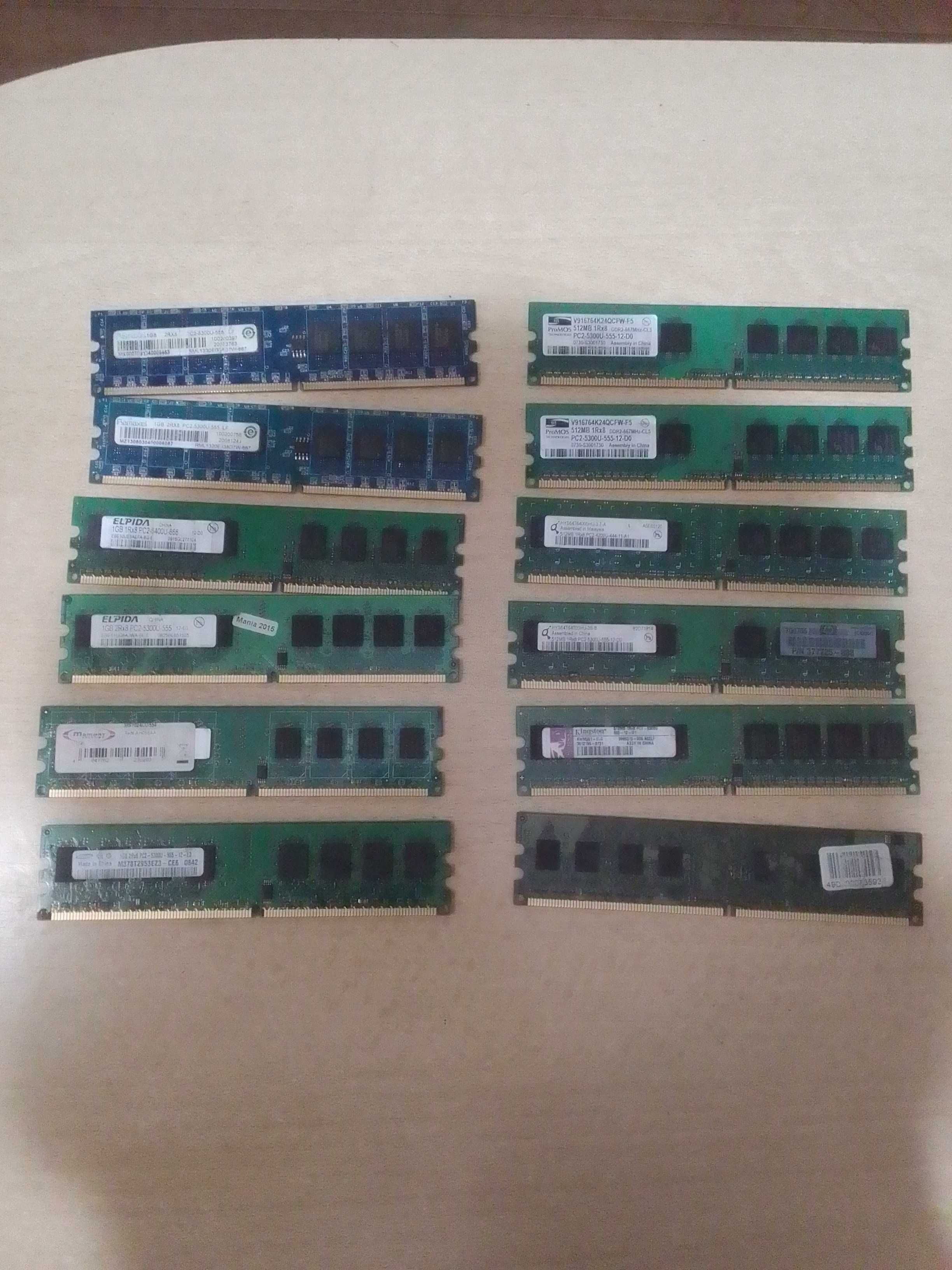 DDR2 Оперативная память 1GB/512MD