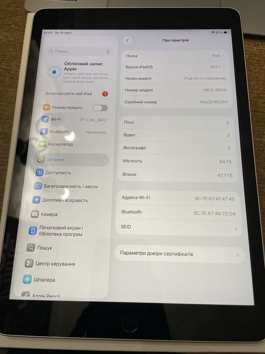 IPad 9  2021 64 gb silver