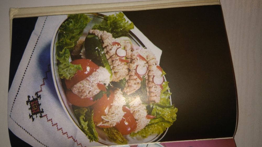 Книга"Современная украинская кухня"