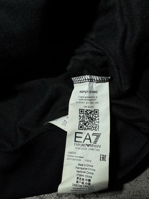 Олімпійка Emporio Armani