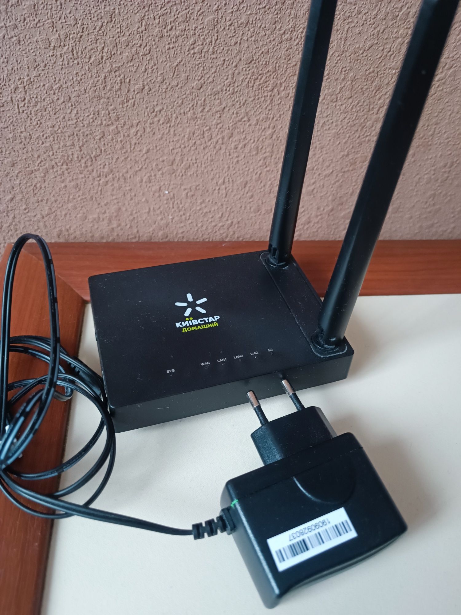 Маршрутизатор бездротового N4 АС1200, Mercusys. Роутер Wifi