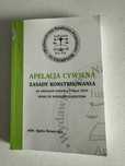 Apelacja cywilna zasady konstruowania Agata Rewerska