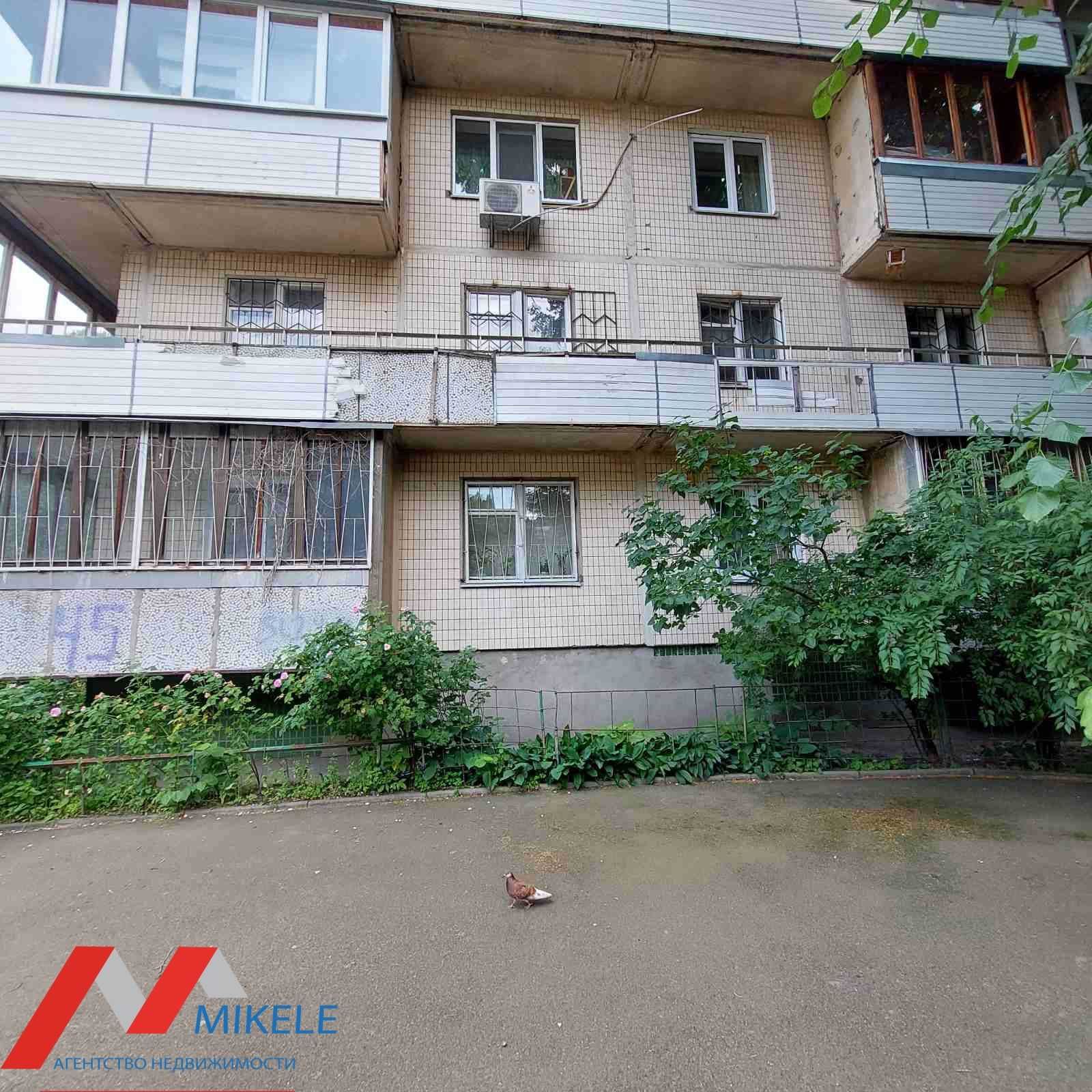Без комісії! Продаж 4 к, м. Либідська. вул. Саперне Поле 45 Печерськ
