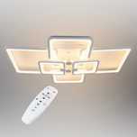 Люстри, світильники світлодіодні, LED! 197 W, 70 см