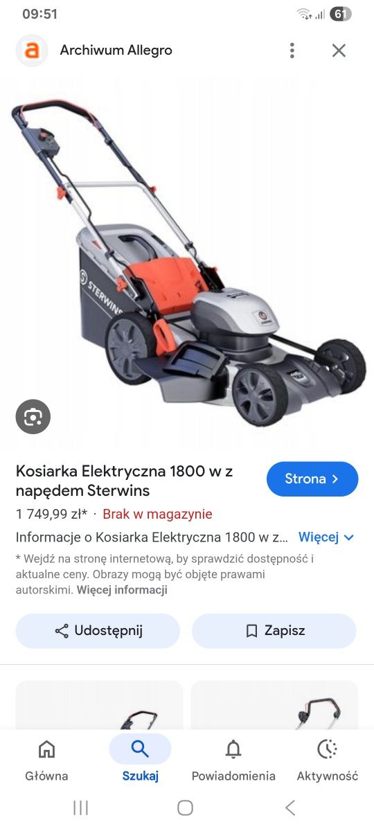Kosiarka 1800W Napęd Mulczowanie Indukcja Nóż 46cm
