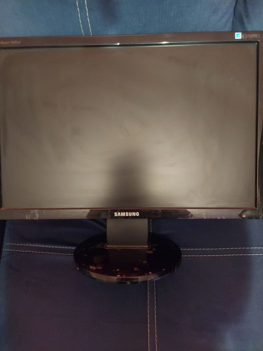 Komputer stacjonarny.