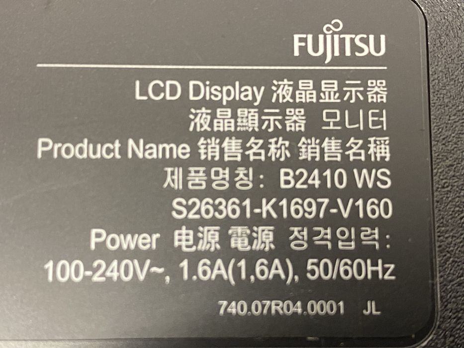 Монітор Fujitsu B2410WS — 24" WUXGA, стан як новий 1920×1200 (WUXGA)