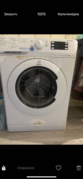 Пральна машинка індезіт