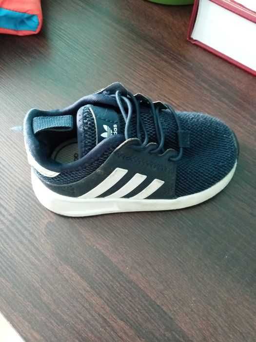 Buty chłopięce adidas