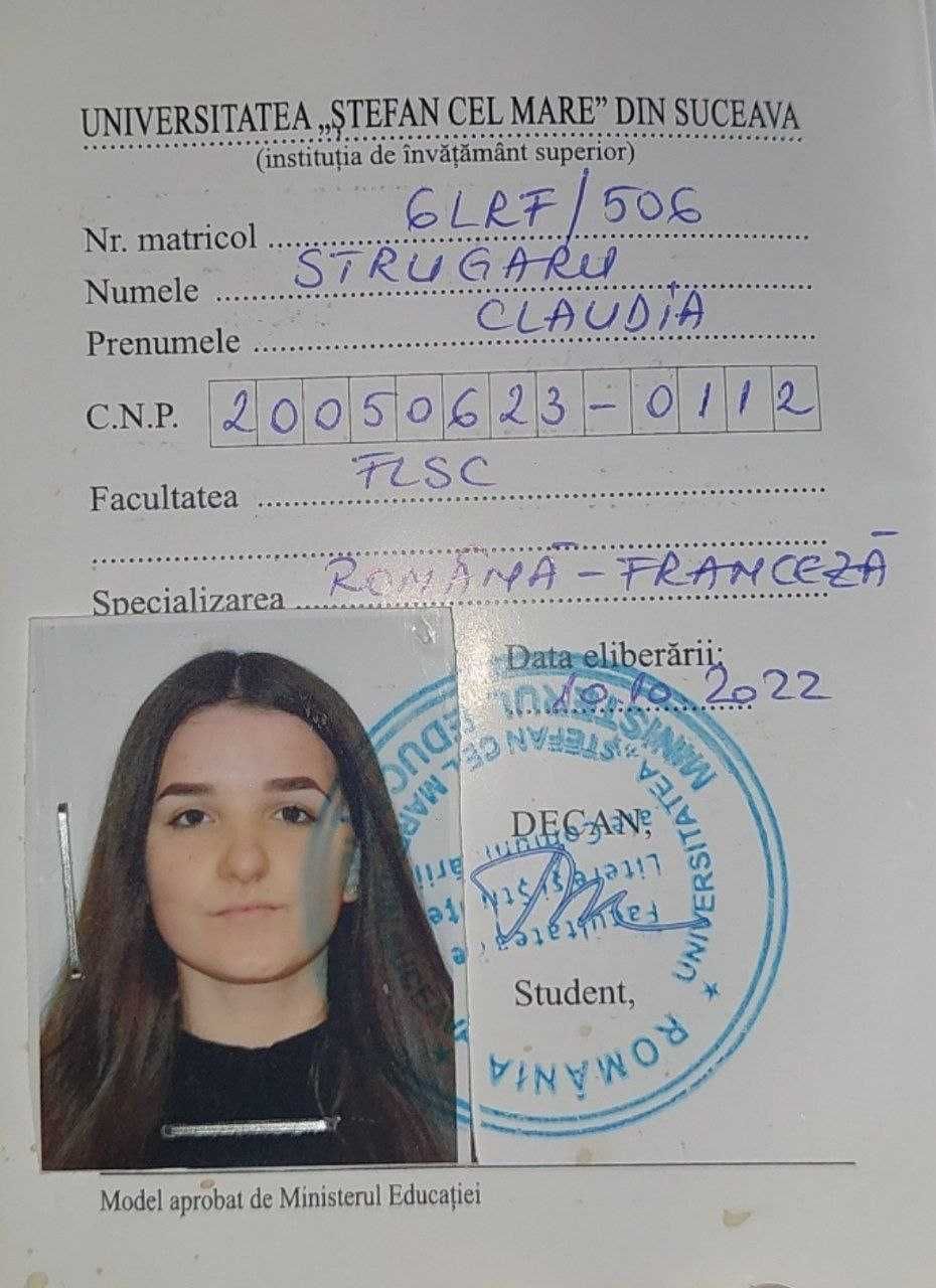 Репетитор з румунської мови