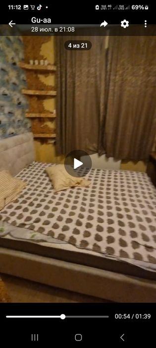 Нова кровать , купляв сам пів року тому