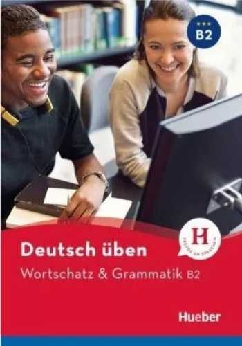 Deutsch uben Lesen & Schreiben C2. HUEBER - Anneli Billina