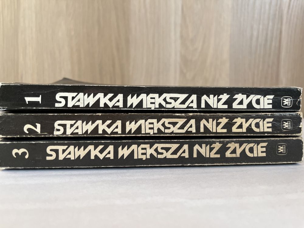 Stawka większa niż życie Andrzej Zbych 3 tomy