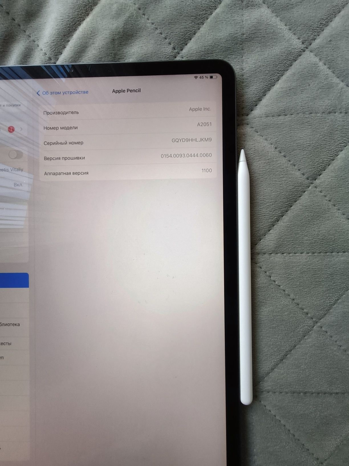 Apple Pencil 2 , Оригінальний