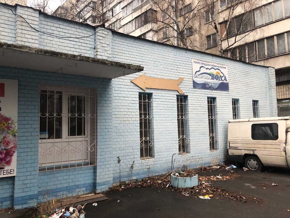 Окрема капітальна будівля 73м2 під комерцію Гаврилишина КПІ власник