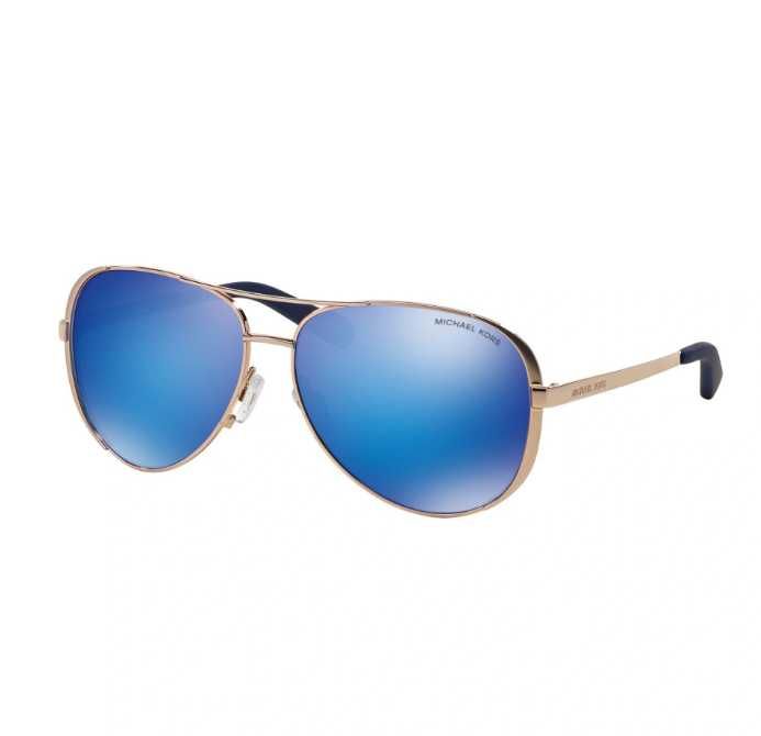 Окуляри Michael Kors AdriannaІI MK2024 316011 та Chelsea MK5004 100325