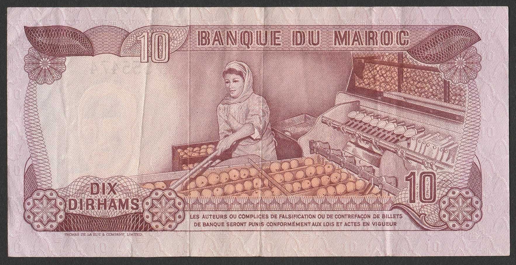 Maroko 10 dirham 1970 - BA/65
