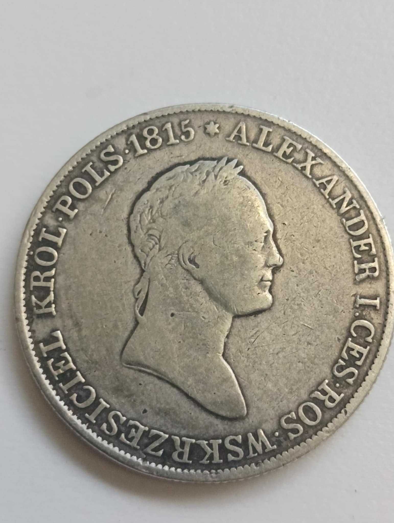 5 zł 1832 KG (Polska, Królestwo Kongresowe)