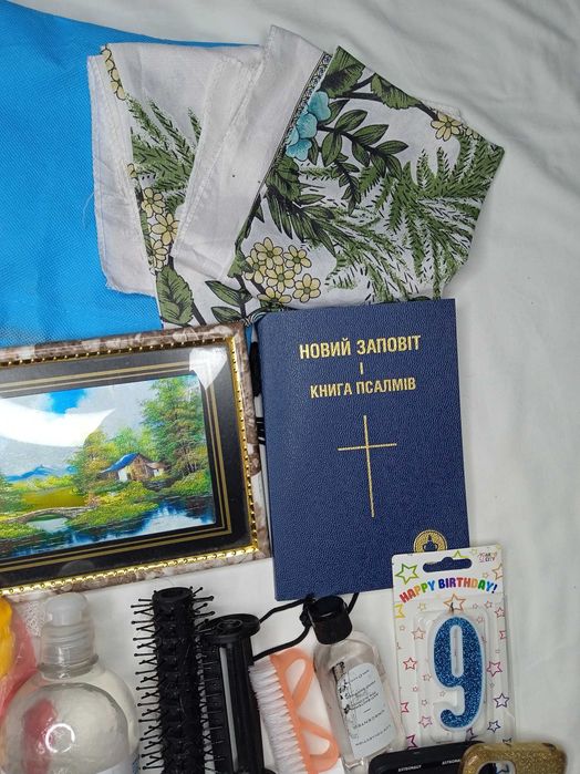 Різні домашні пристосування