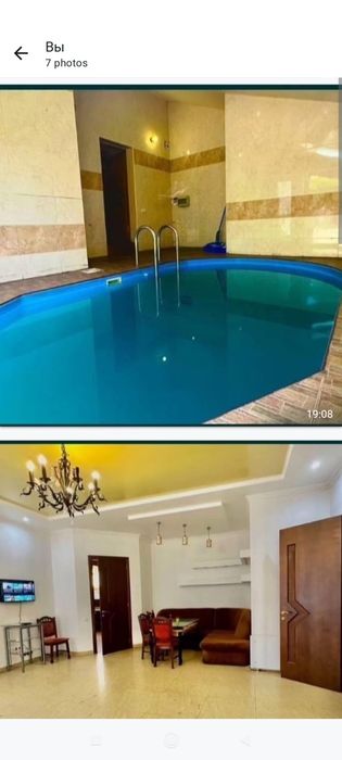 Сдам посуточно дом на Львовской Одесса море