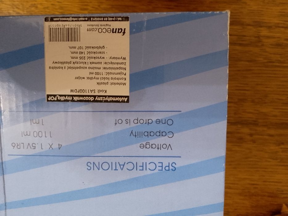 Автоматичний дозатор рідкого мила